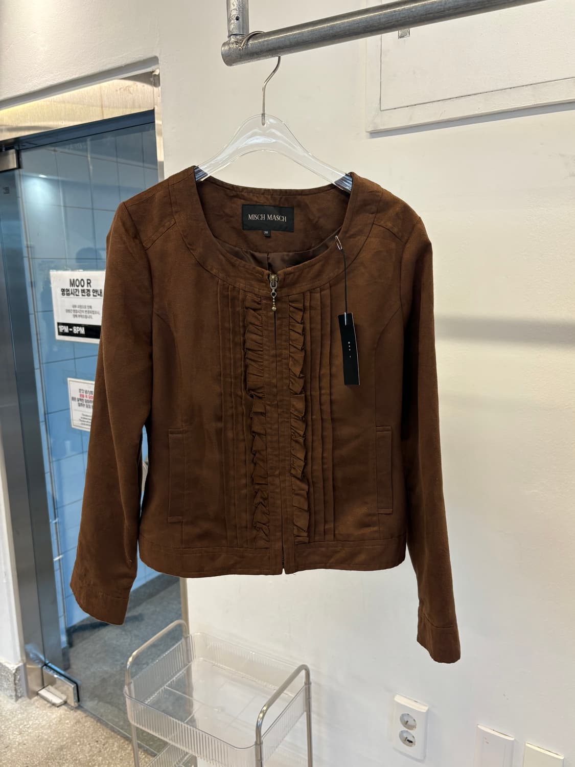 Misch Masch frill jacket 상품이미지1