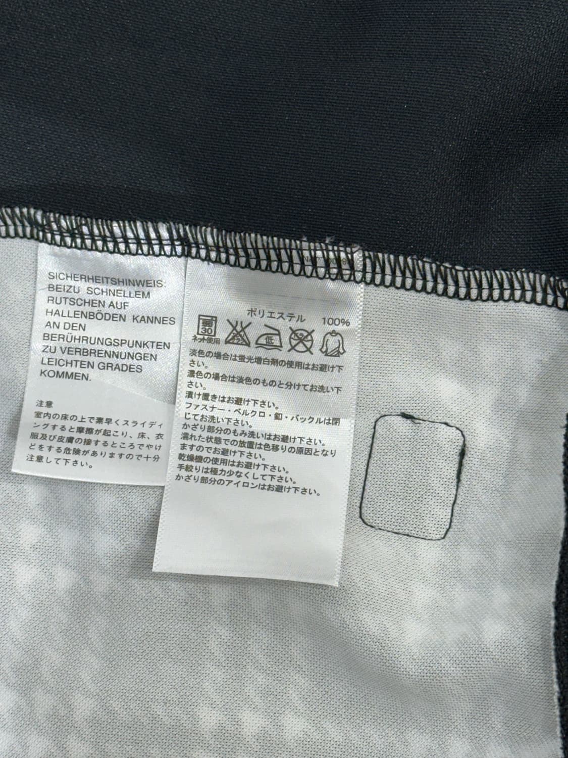 아디다스 블랙 체크 그레이 삼선 트랙탑 져지 M 상품이미지8