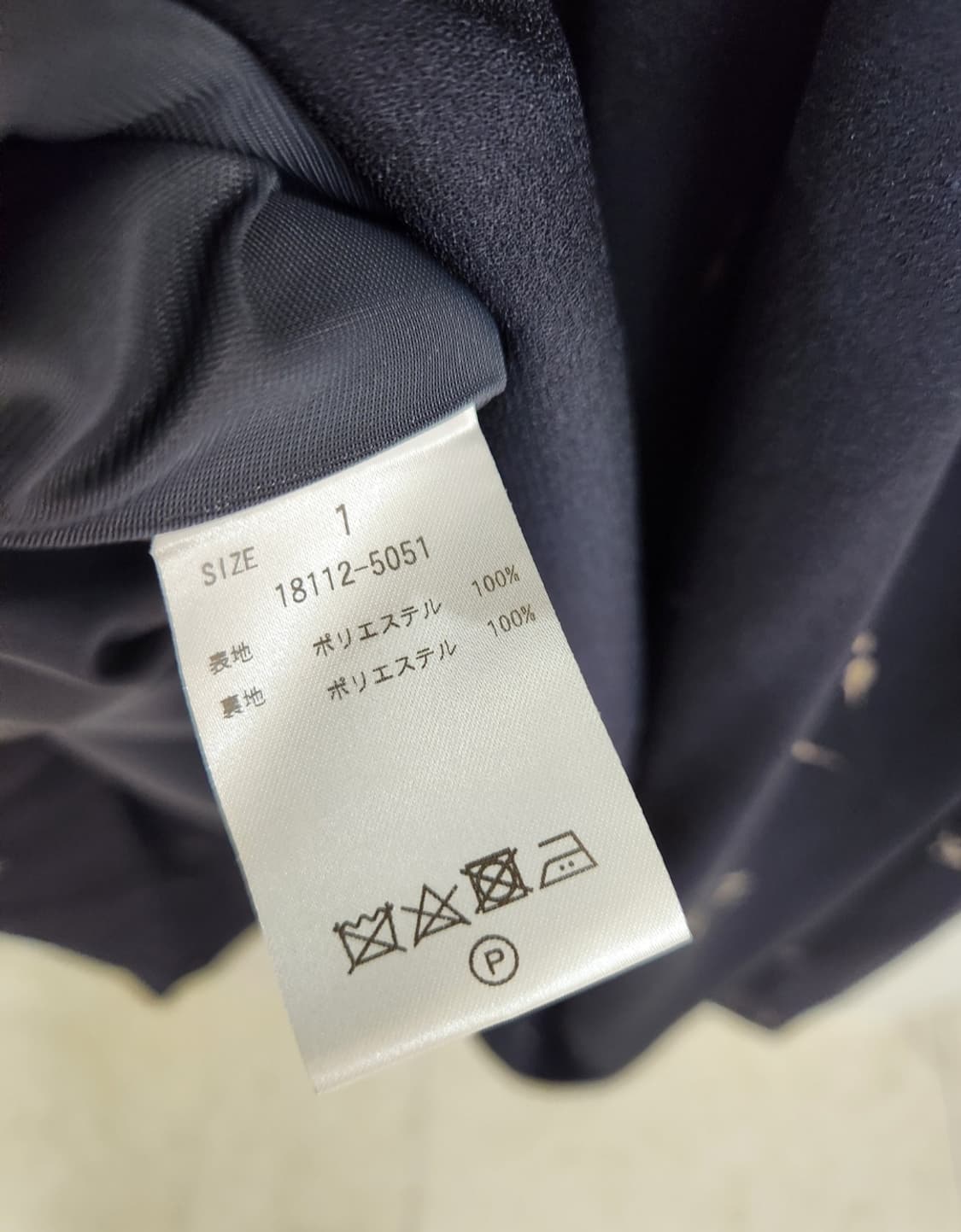 일본브랜드 클라네 플로럴 롱원피스 1사이즈 상품이미지10