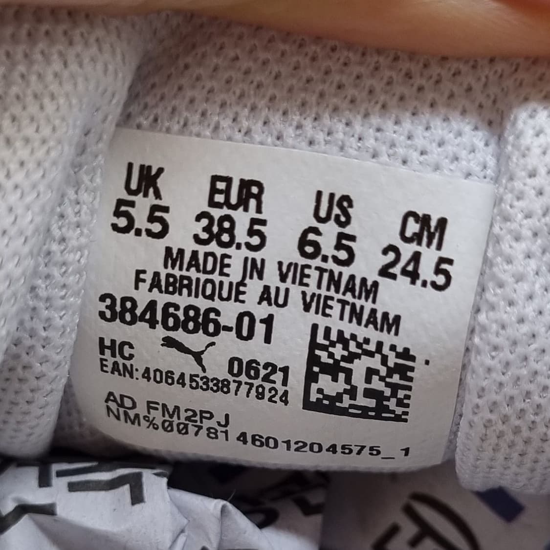 푸마 아미트레이너 스니커즈 245. 상품이미지6