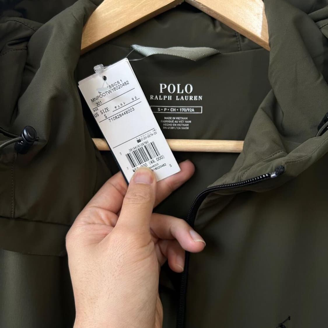 10245 - 폴로 랄프로렌 카키 후드 집업 다운 자켓 상품이미지5