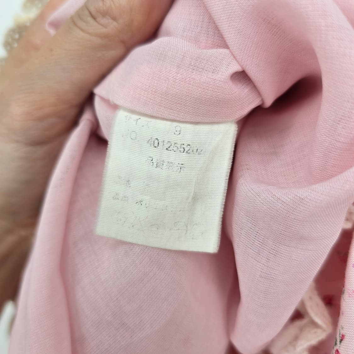 사랑스러운 꽃무늬 미디 스커트 상품이미지8