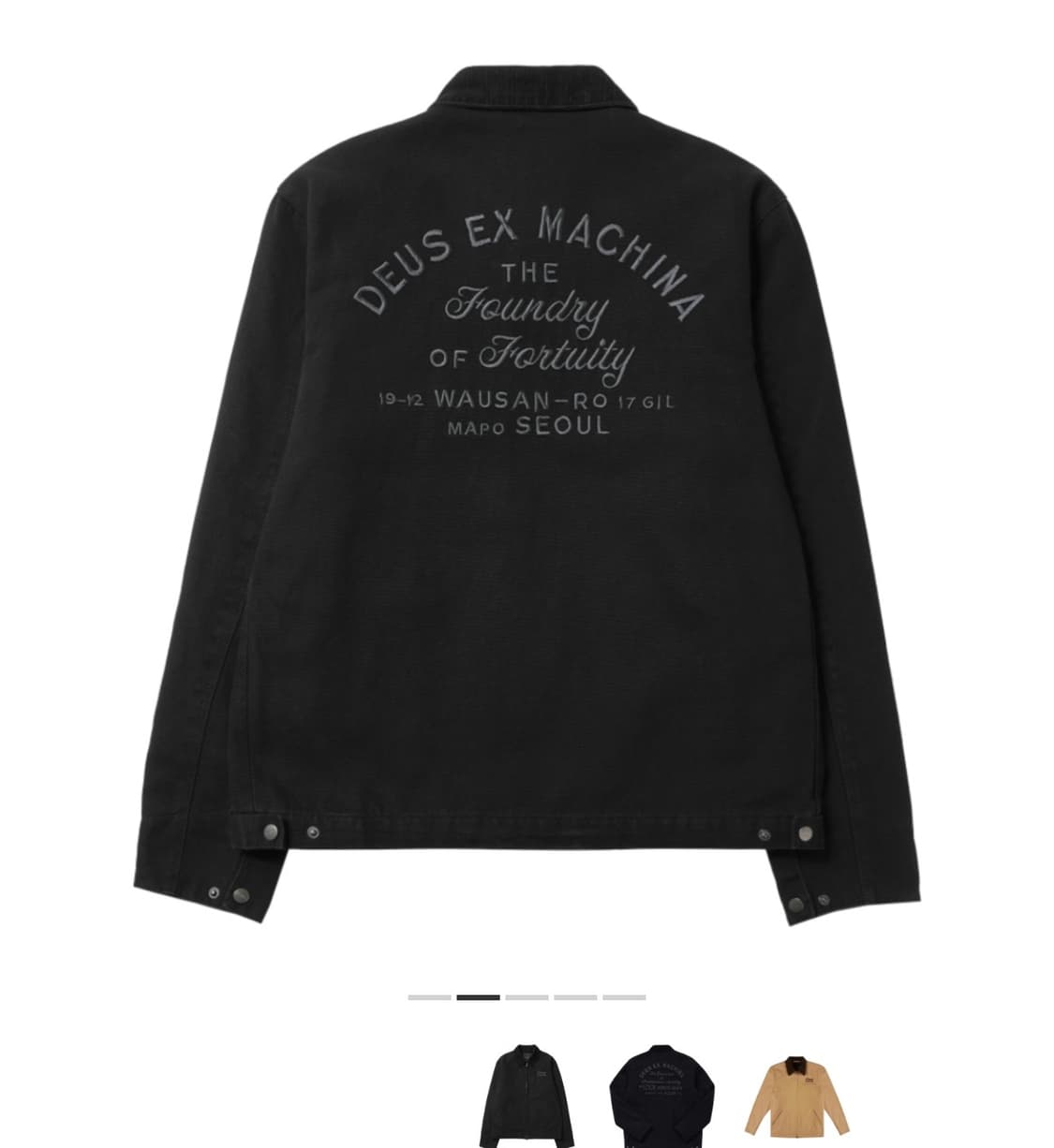 데우스 엑스 마키나 서울 어드레스 워커자켓 상품이미지2