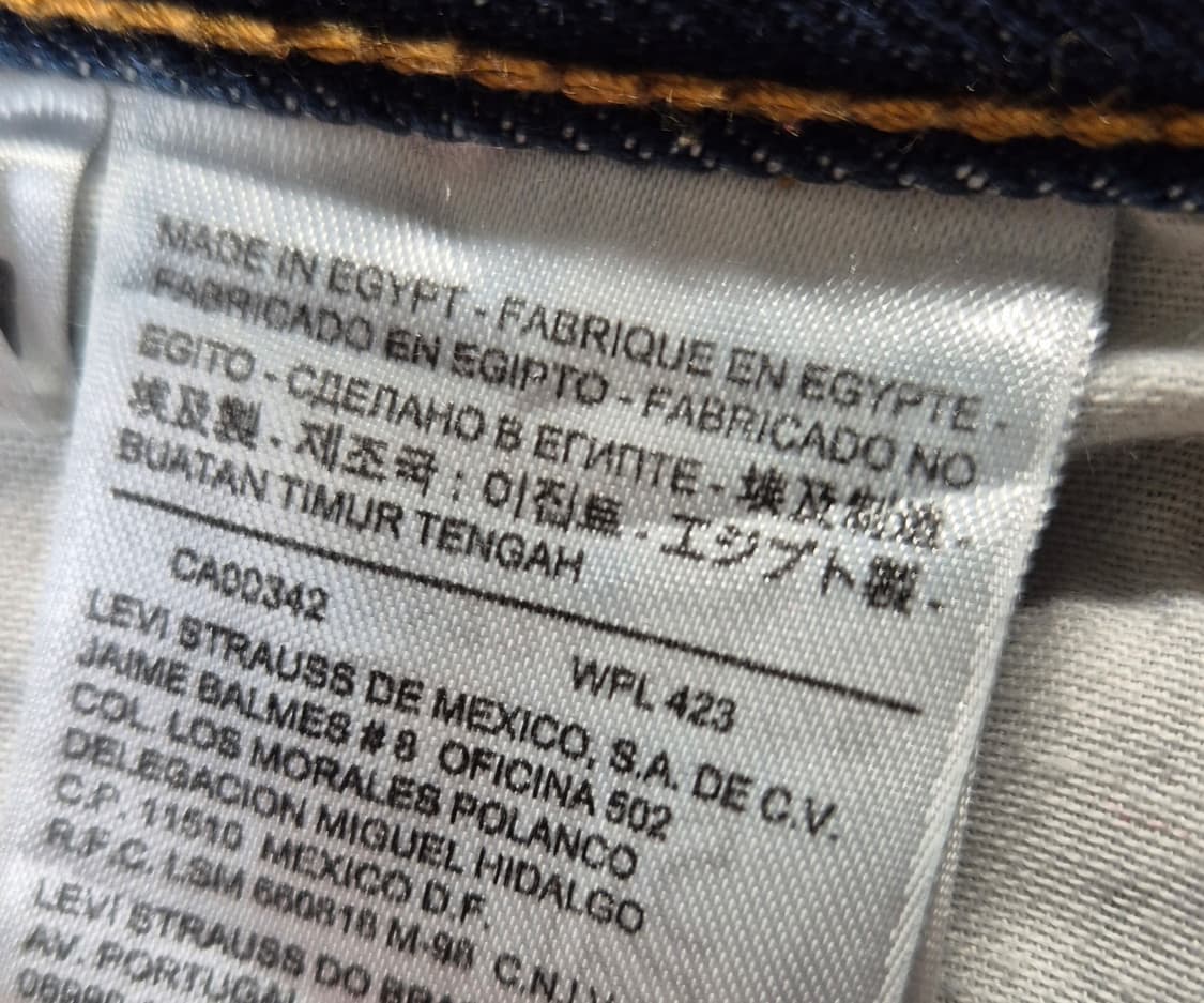 리바이스 501 w32 (A21) 상품이미지5