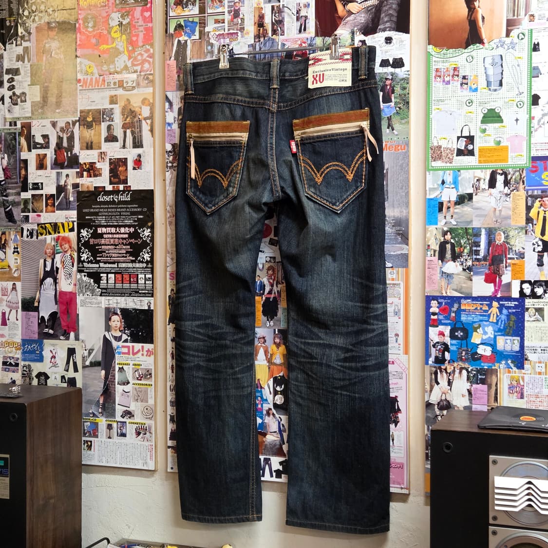 JPN 에드윈 웨스턴 포켓 데님 팬츠 상품이미지3