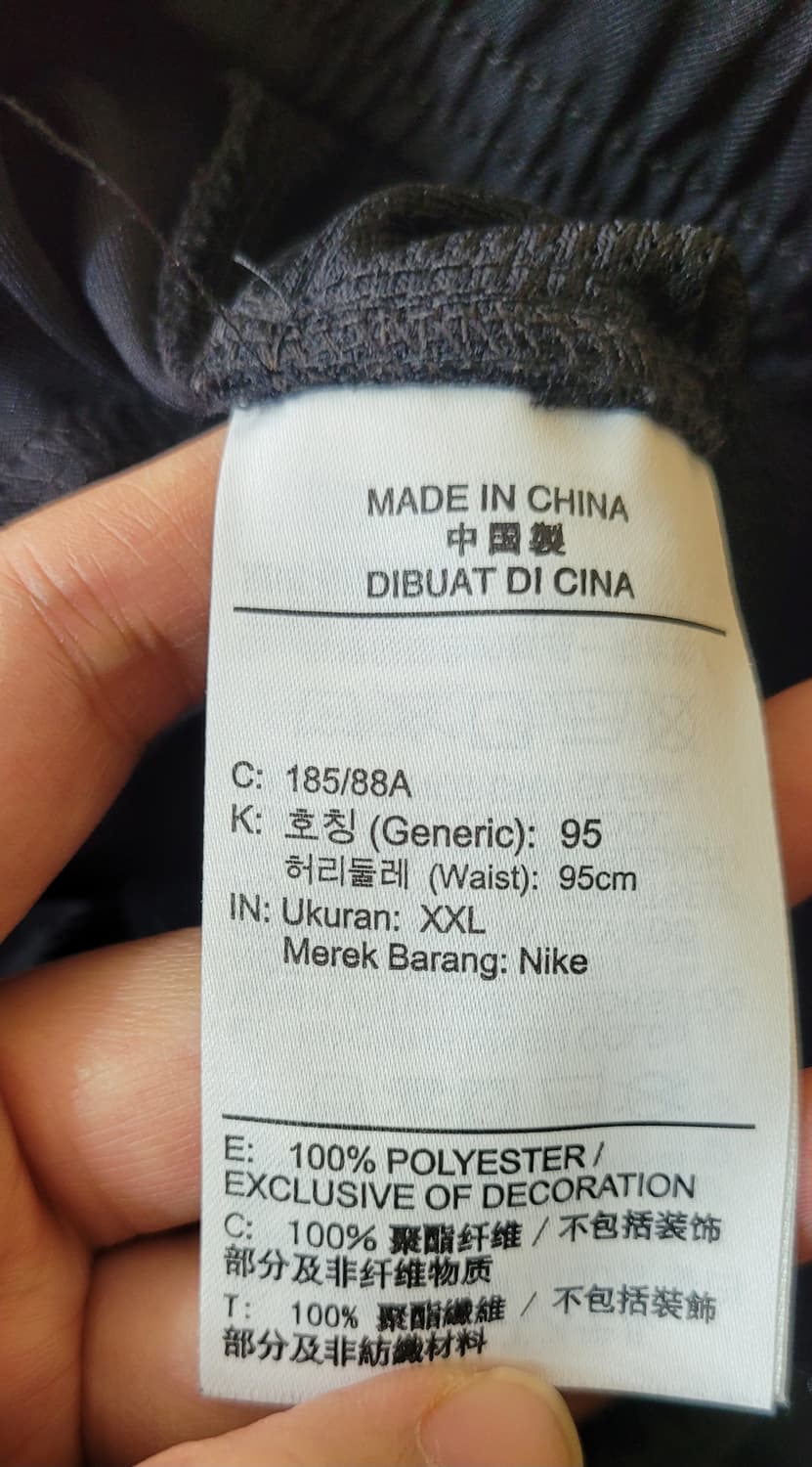 (남성XXL사이즈)나이키 드라이핏 트레이닝 바지 상품이미지7
