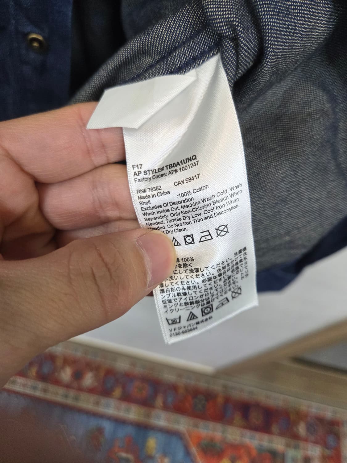 팀버랜드 웨스턴 데님셔츠 긴팔 슬림핏 s 상품이미지4
