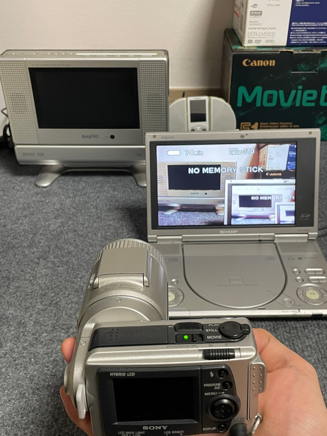 샤프 DV-L90TC 포터블 DVD 플레이어 상품이미지9