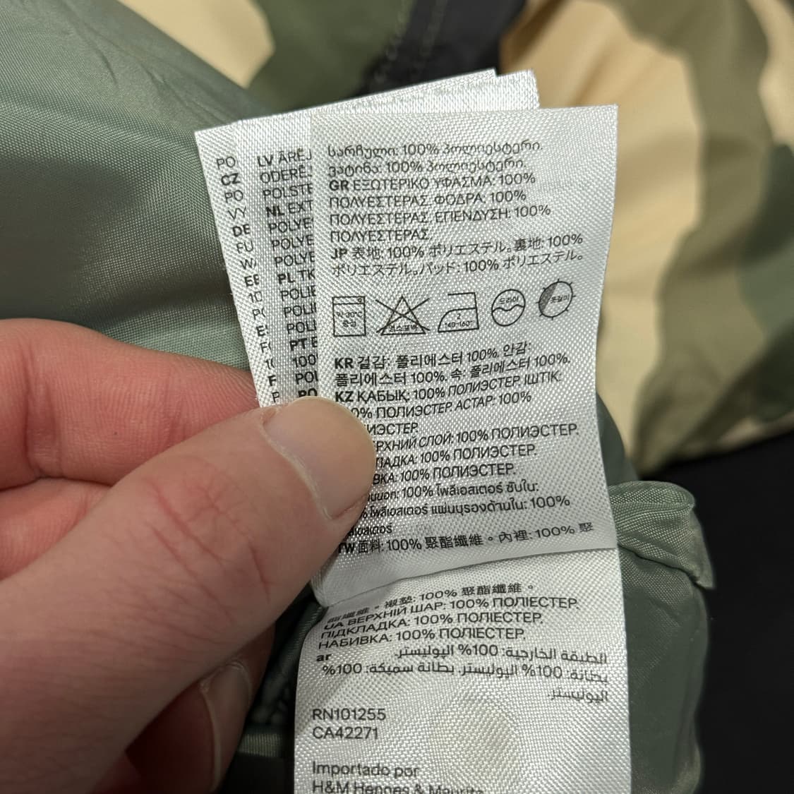 H&M 흐앤므 풀 카모 플라주 패딩 다운 점퍼 상품이미지6