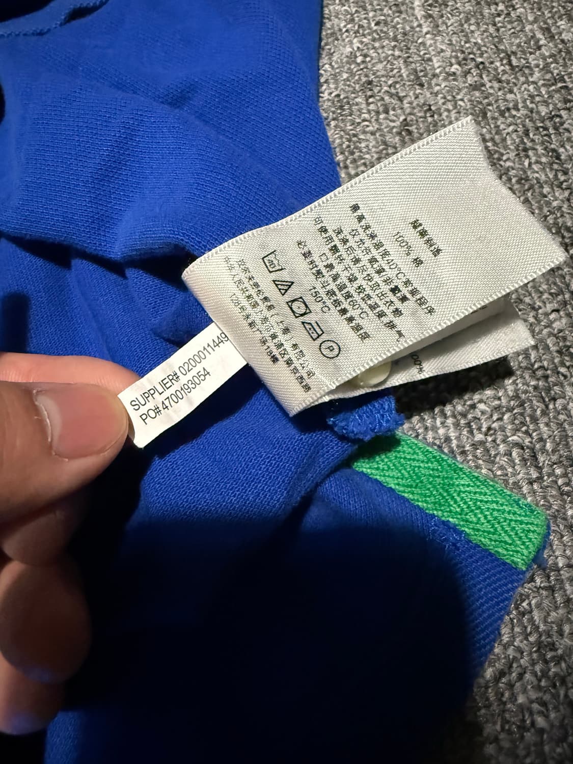 폴로 빅포니 카라티 상품이미지2