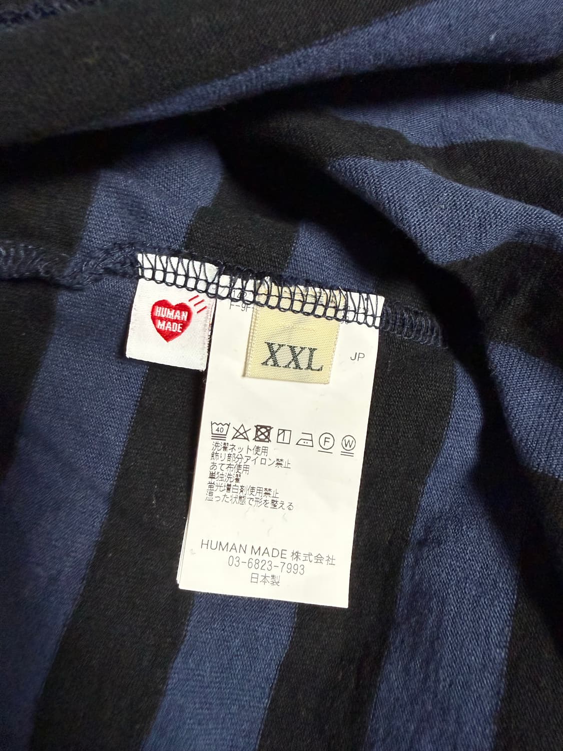 휴먼메이드 스트라이프 롱슬리브 티셔츠 상품이미지6