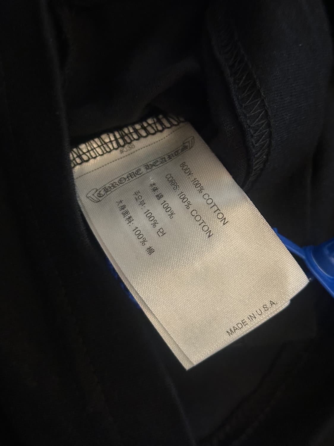 [M]크롬하츠 홀스슈 롱슬리브 새상품 상품이미지9