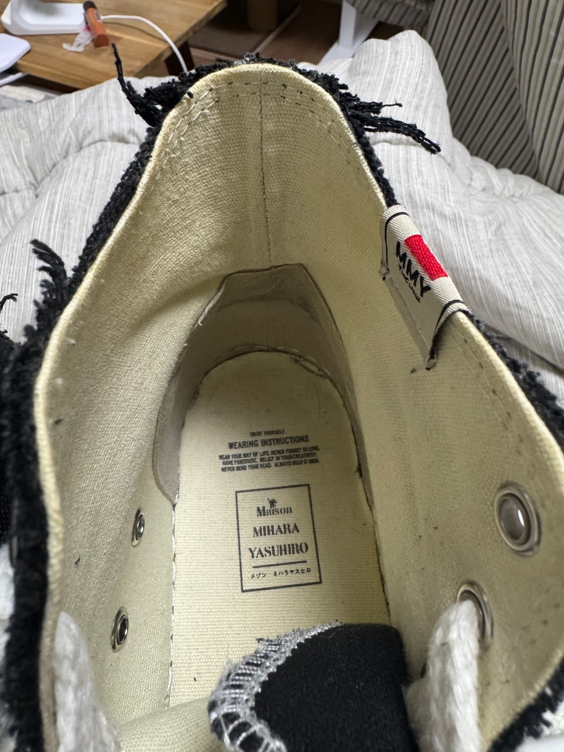 [41]미하라야스히로 하이탑 상품이미지3