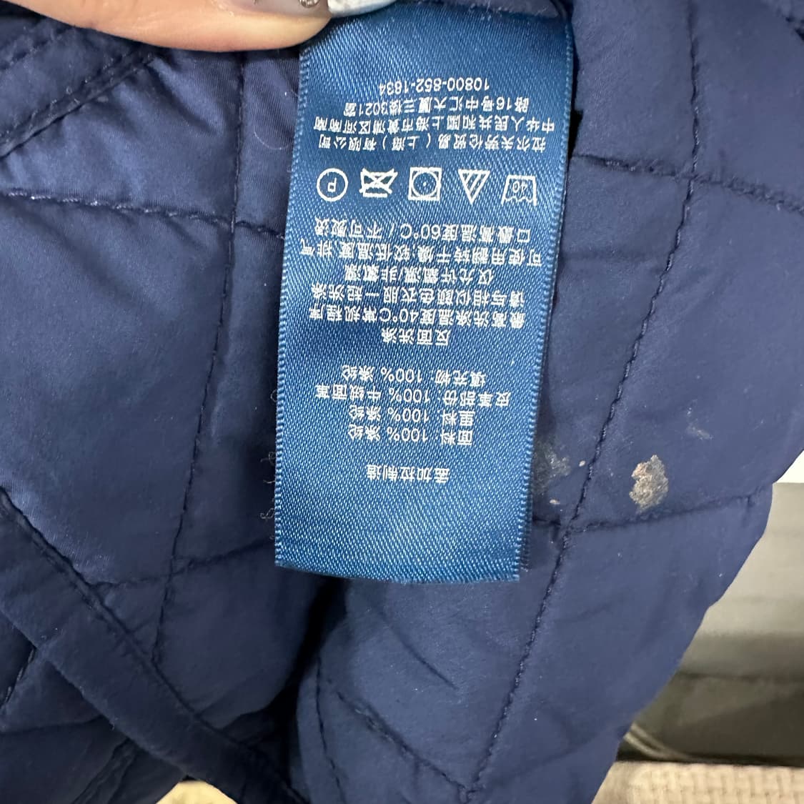 폴로 랄프로렌 코듀로이 퀄팅자켓XL 상품이미지5