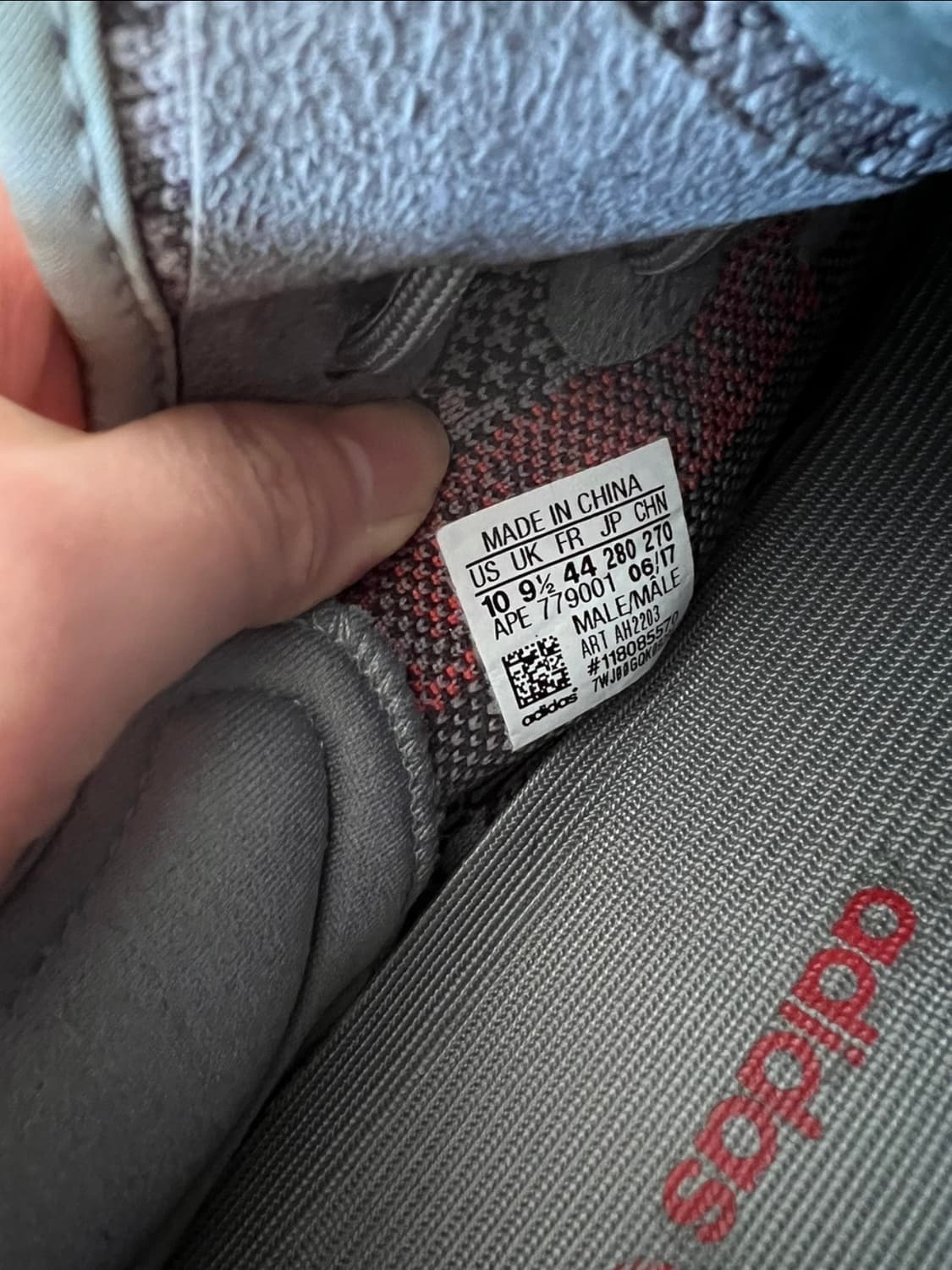 이지 부스트 350 벨루가 280 상품이미지2