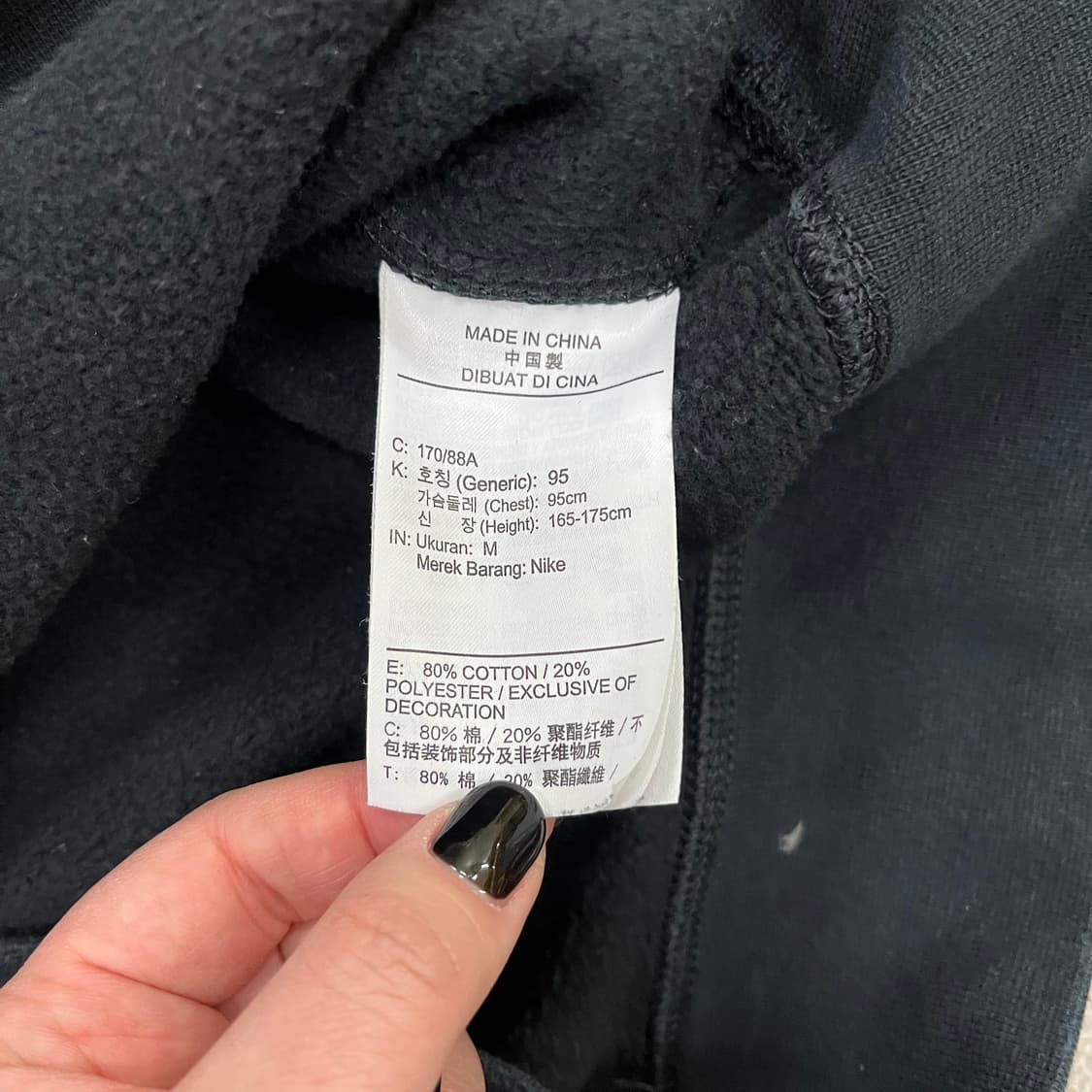 M 나이키 블랙 스우시 맨투맨 0127M2 상품이미지3