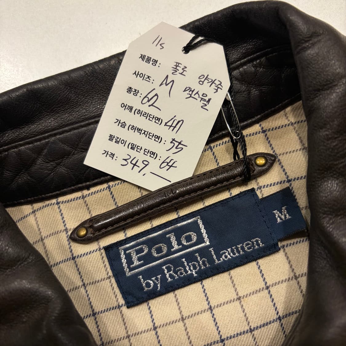[M] 11a 폴로 랄프로렌 맥스웰 브라운 양가죽 자켓 D228 상품이미지5