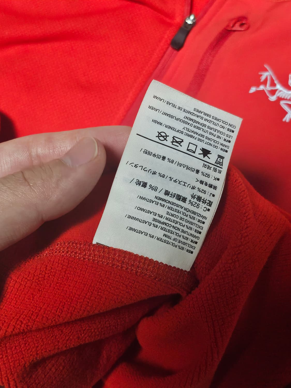 아크테릭스 폴라텍 반집업 아노락 M 상품이미지7