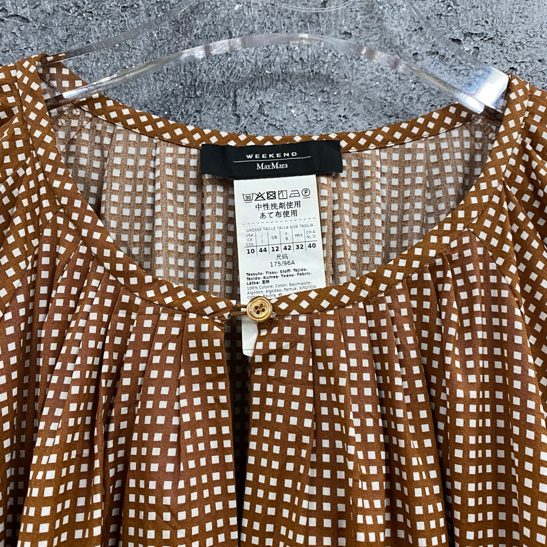 Max Mara 상품이미지2