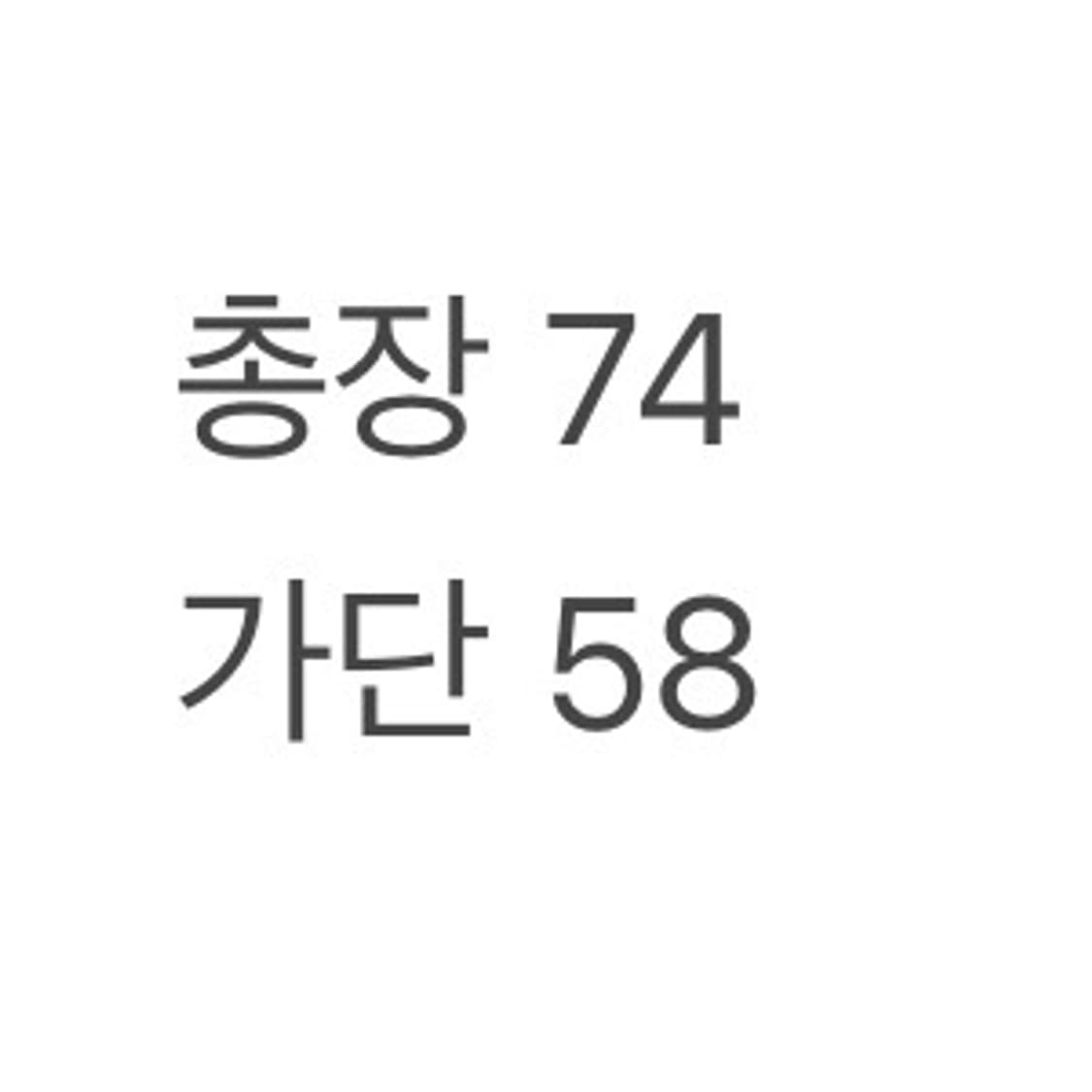 (정품) 아식스 빈티지  바람막이 a1 상품이미지6