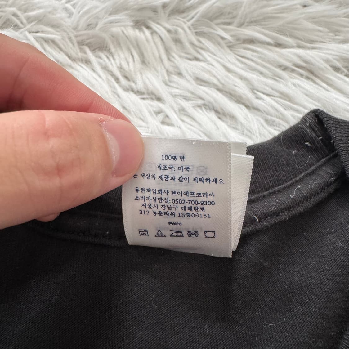SUPREME 일본빈티지 반팔티 슈프림 반팔 슈프림 빈티지반팔 슈프림반팔 상품이미지7