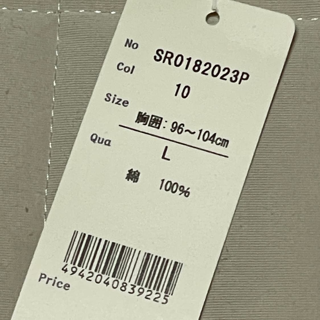 [새상품]부덴쇼텐 헬로키티 LOVE JAPAN 반팔 상품이미지3