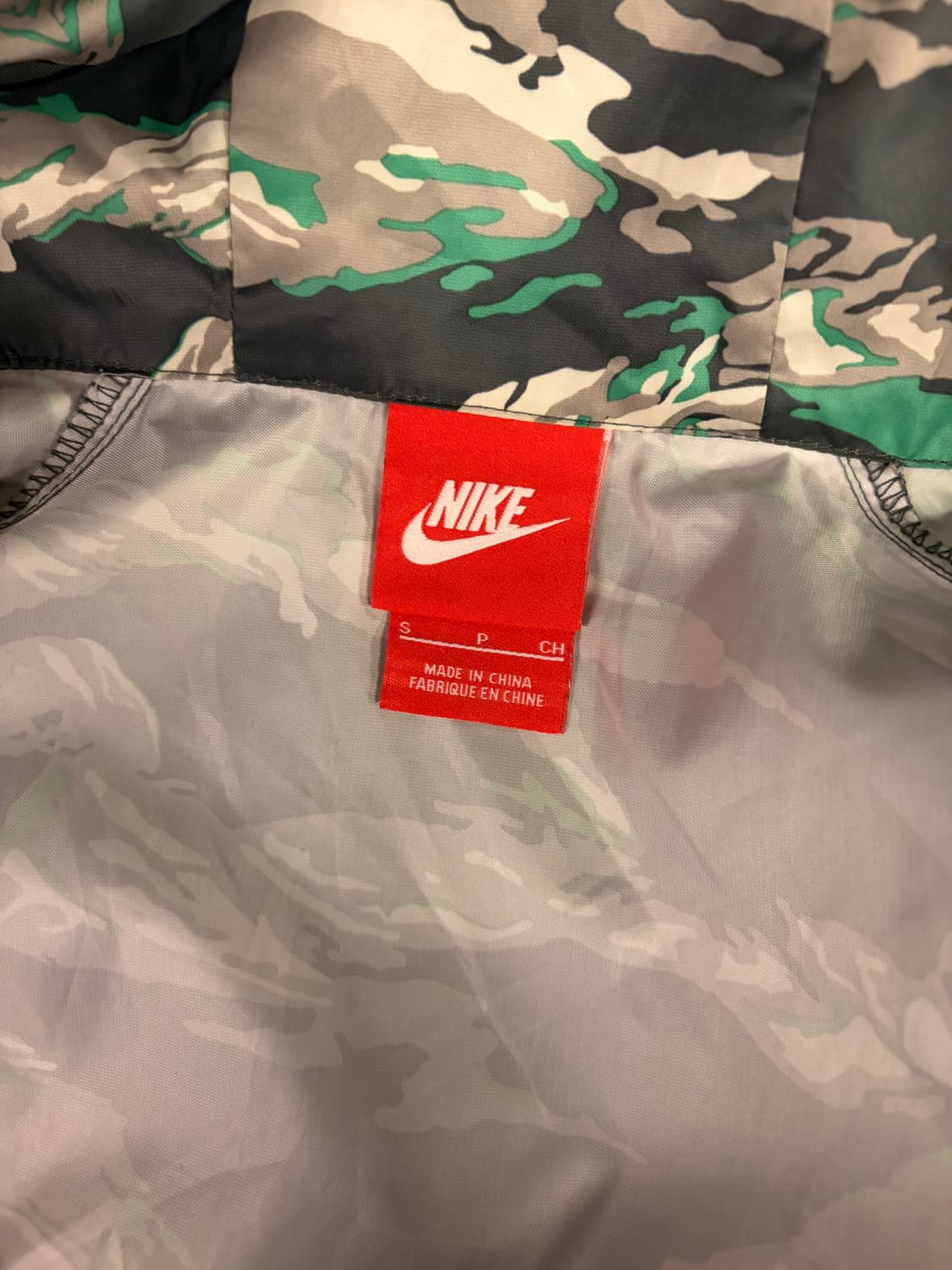 (정품/s)나이키 카모플라쥬 바람막이 a1 상품이미지4