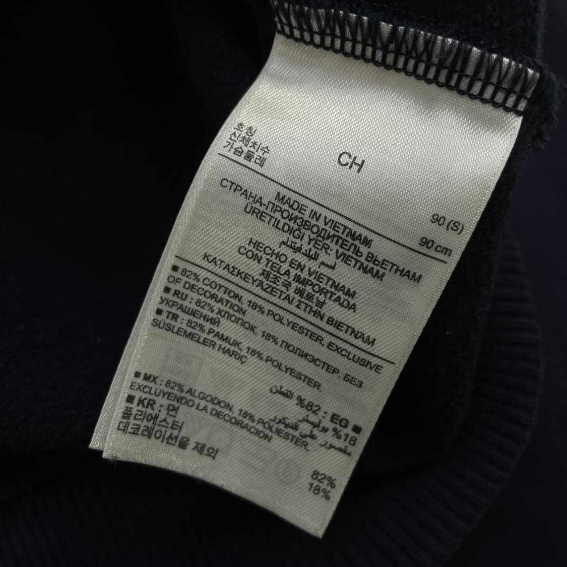 갭 Gap 스펠 로고 후드집업 네이비 상품이미지5