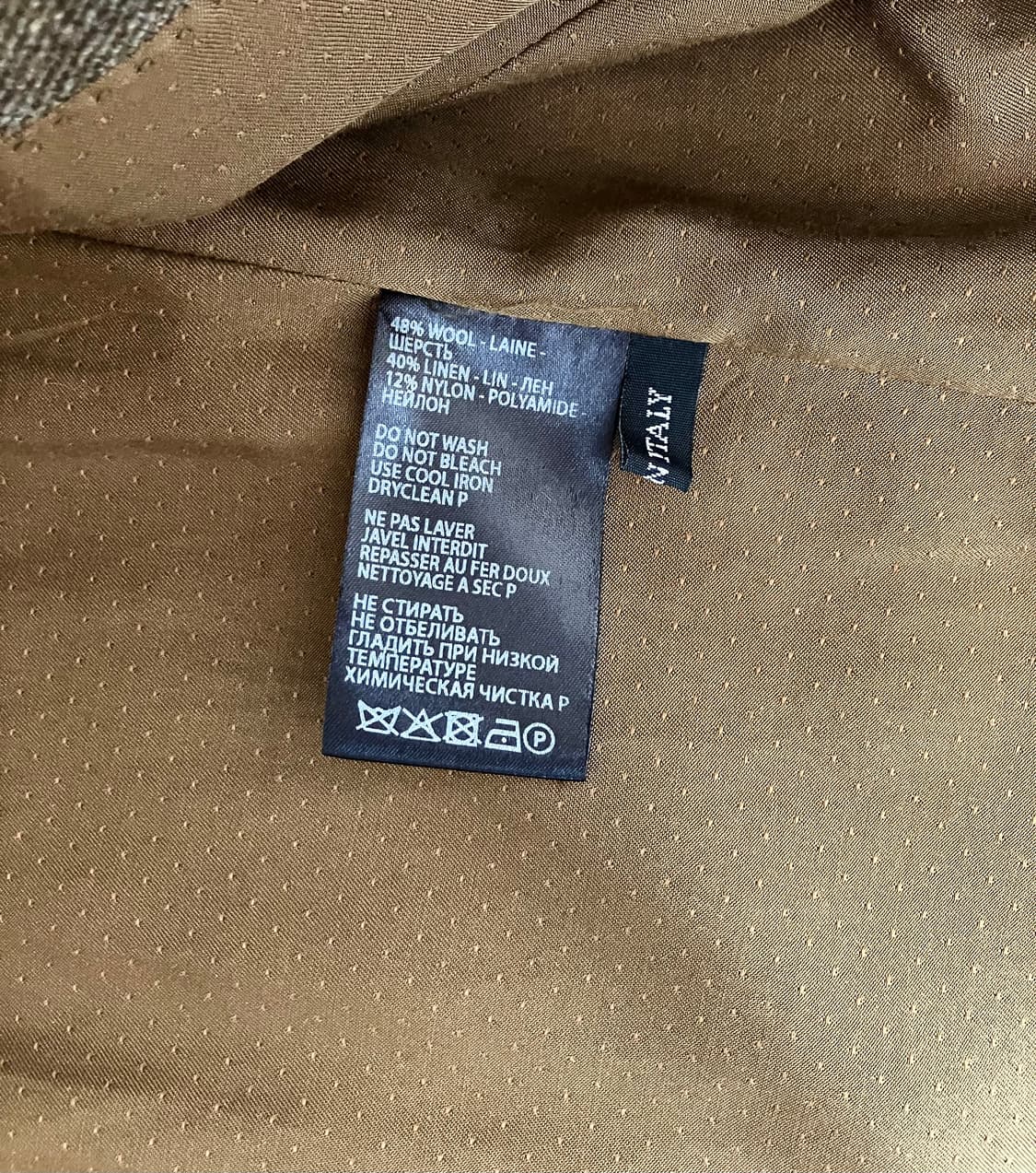 하이더아커만 트위드 롱코트 상품이미지9