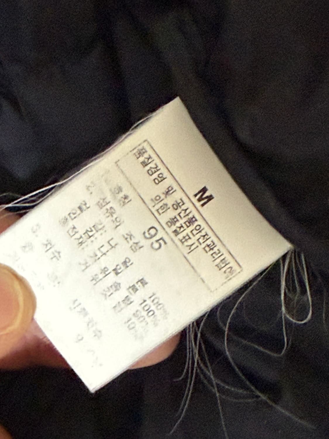 노스페이스 눕시 상품이미지4