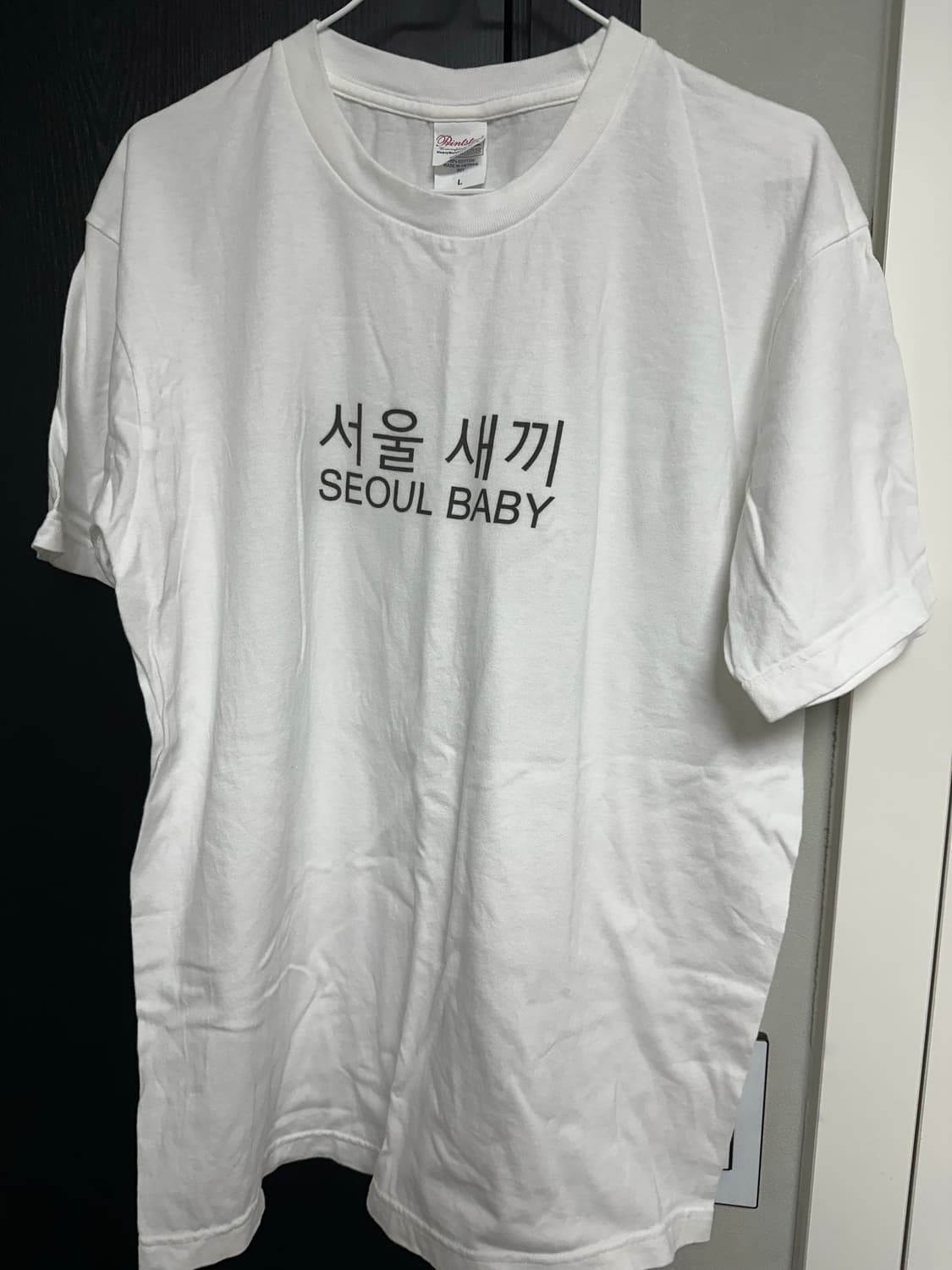 김씨네과일 서울새끼 L 상품이미지1