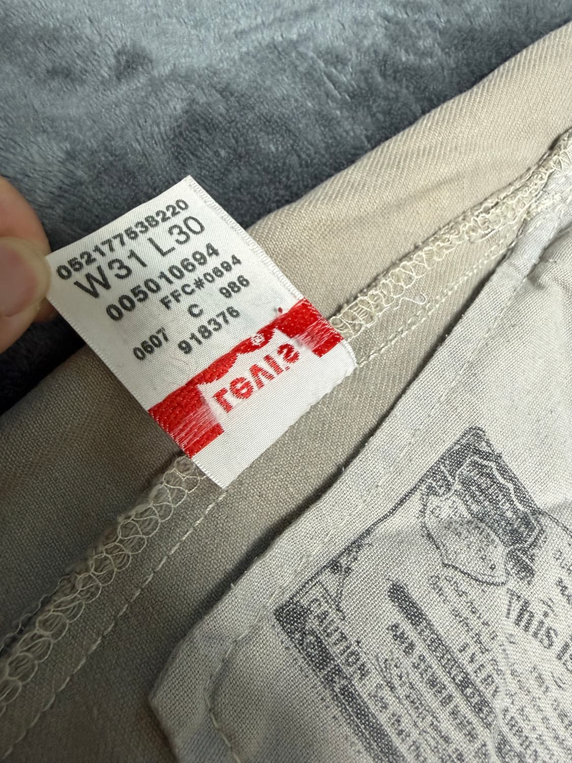 리바이스 501 오리지널 핏 베이지 (31x30) 상품이미지7