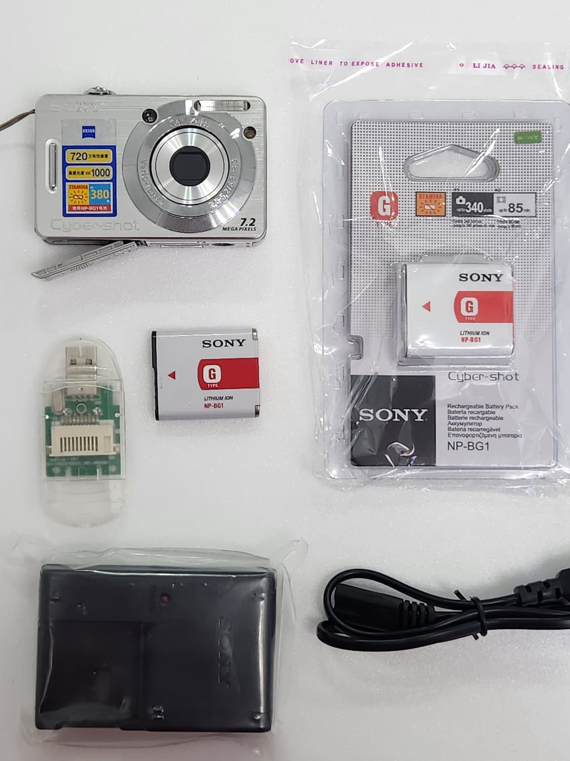 소니 사이버샷 DSC-W55 디카 카메라 저화소 아이브레이 상품이미지2