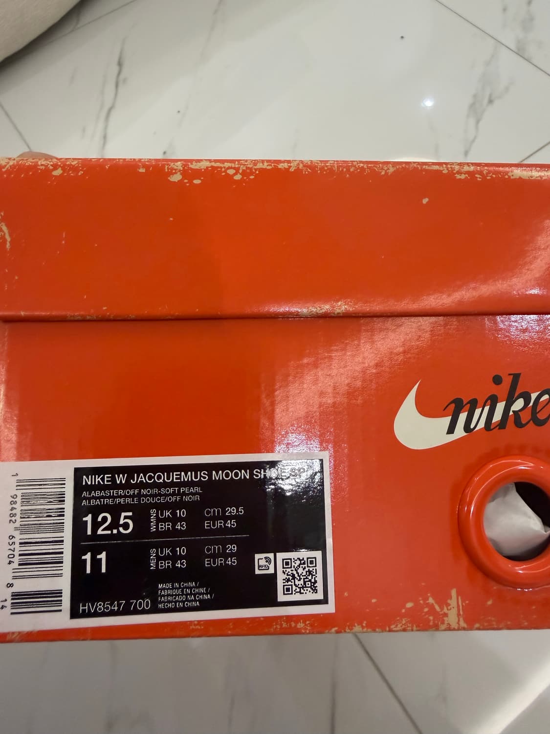 자크뮈스 Nike x Jacquemus Moon Shoe 45 상품이미지5