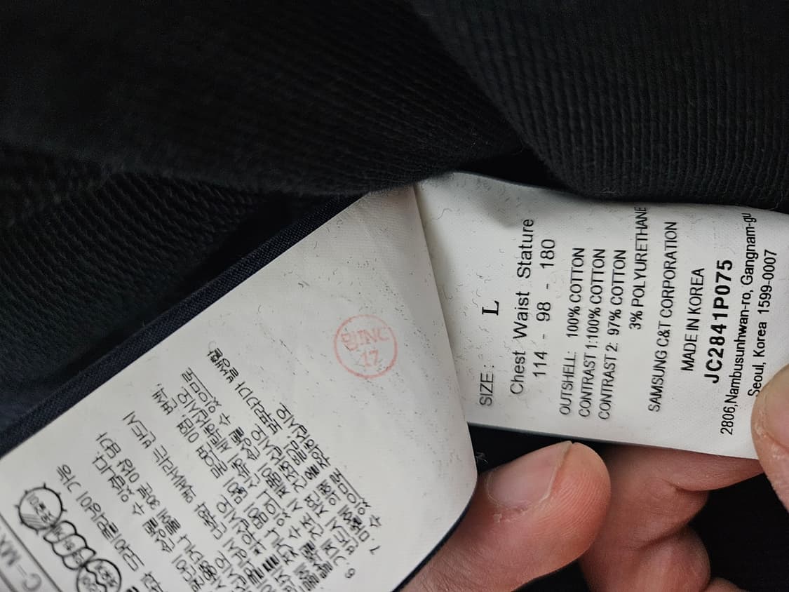 준지 란도니 레터링 후드집업 상품이미지3