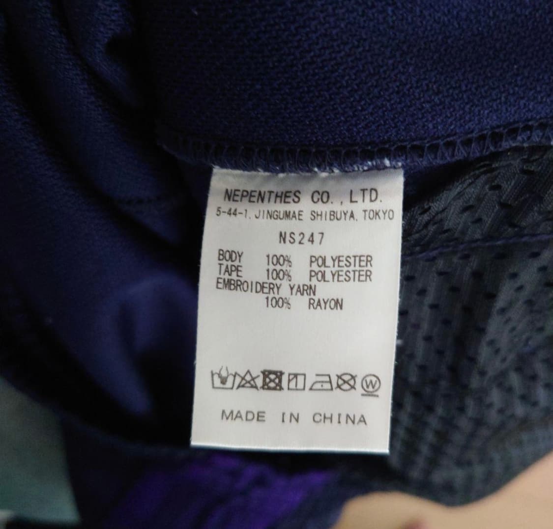 니들스 트랙 셋업 상품이미지3