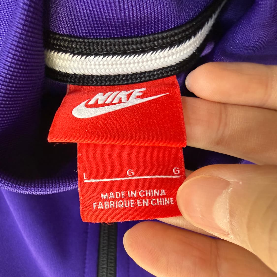 L 나이키 퍼플 트랙탑 0320T 상품이미지3