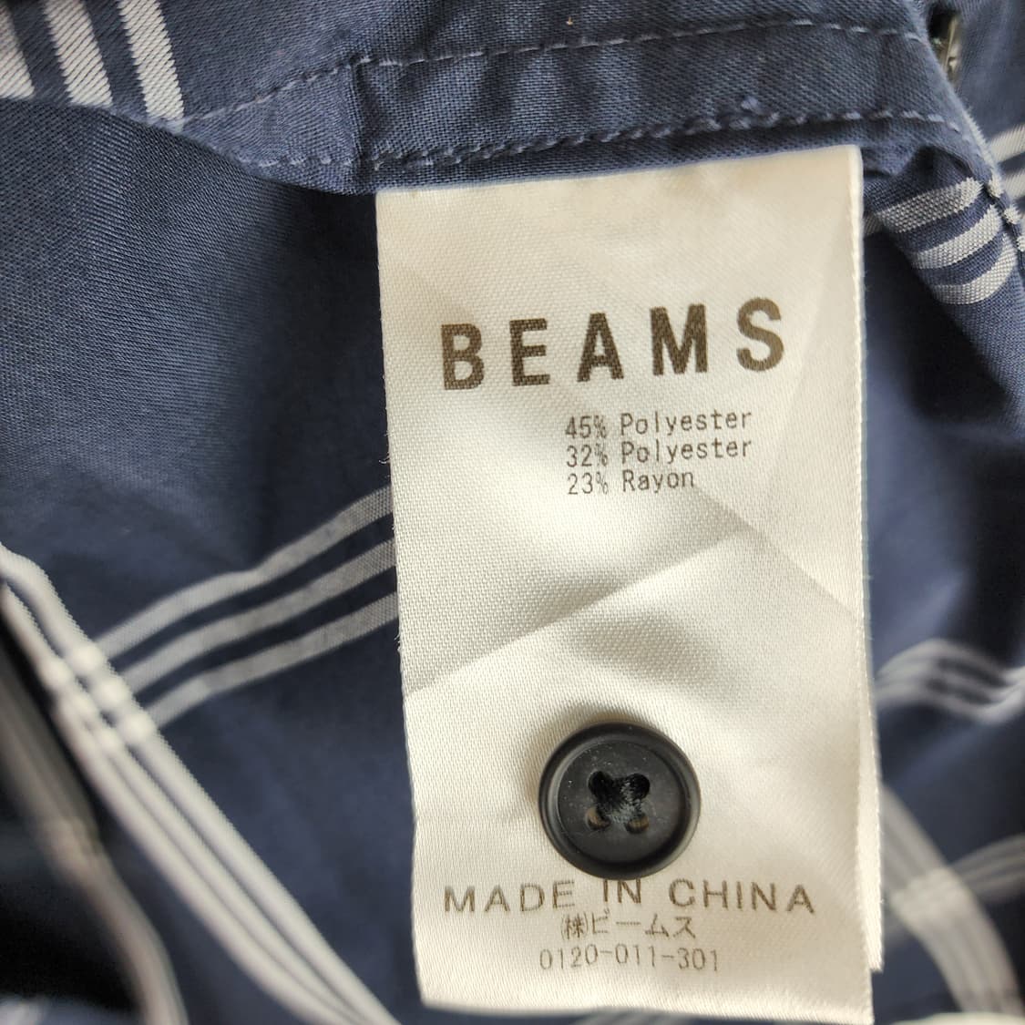 BEAMS 후드 셔츠 상품이미지9