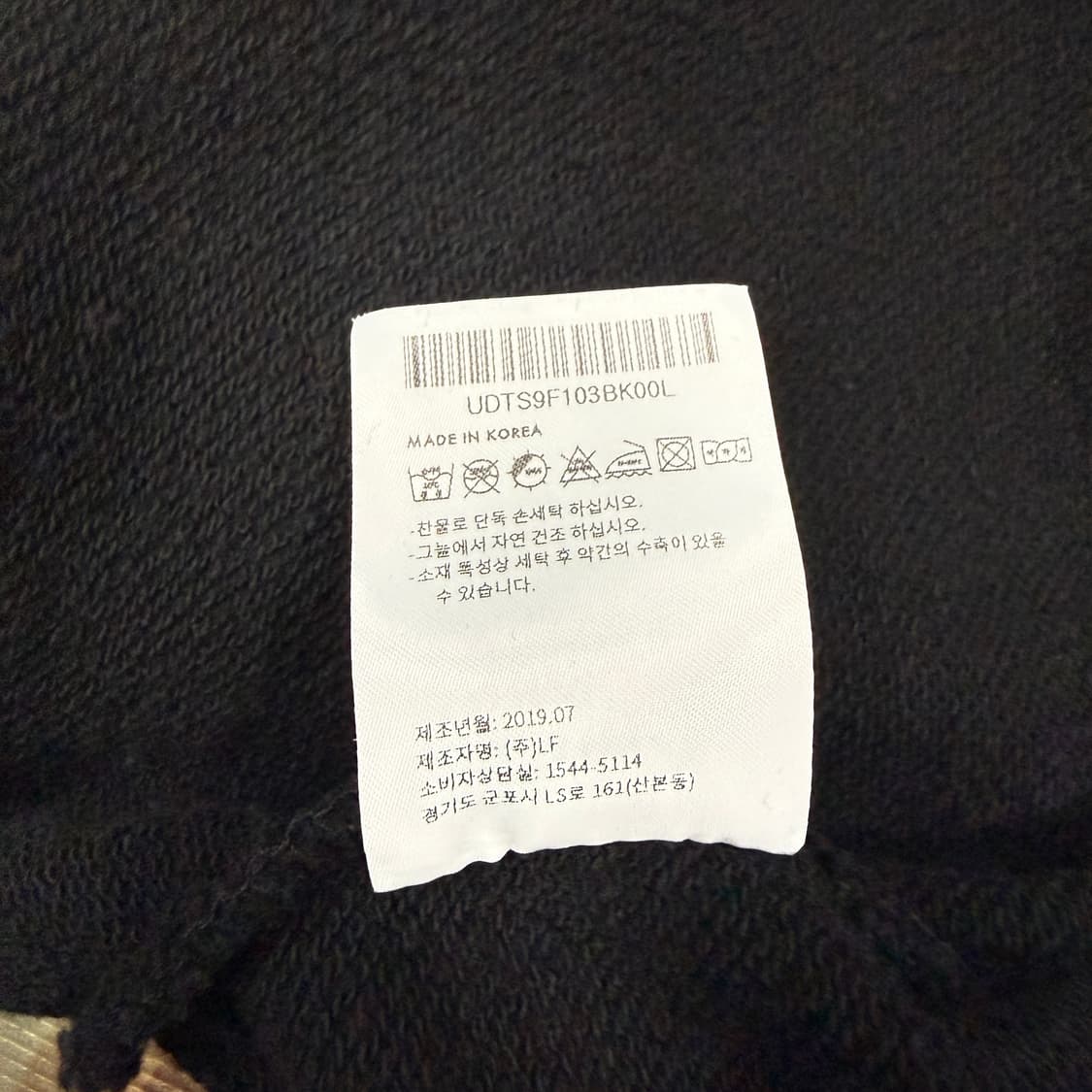 (L)던스트 Dunst 베이직로고 후드티셔츠(블랙) 상품이미지4