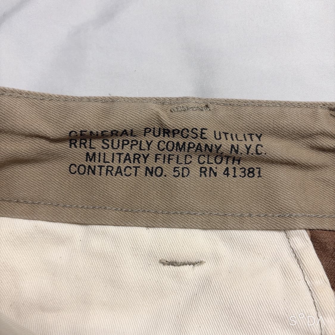 RRL 더블알엘 밀리터리 카모팬츠 상품이미지5