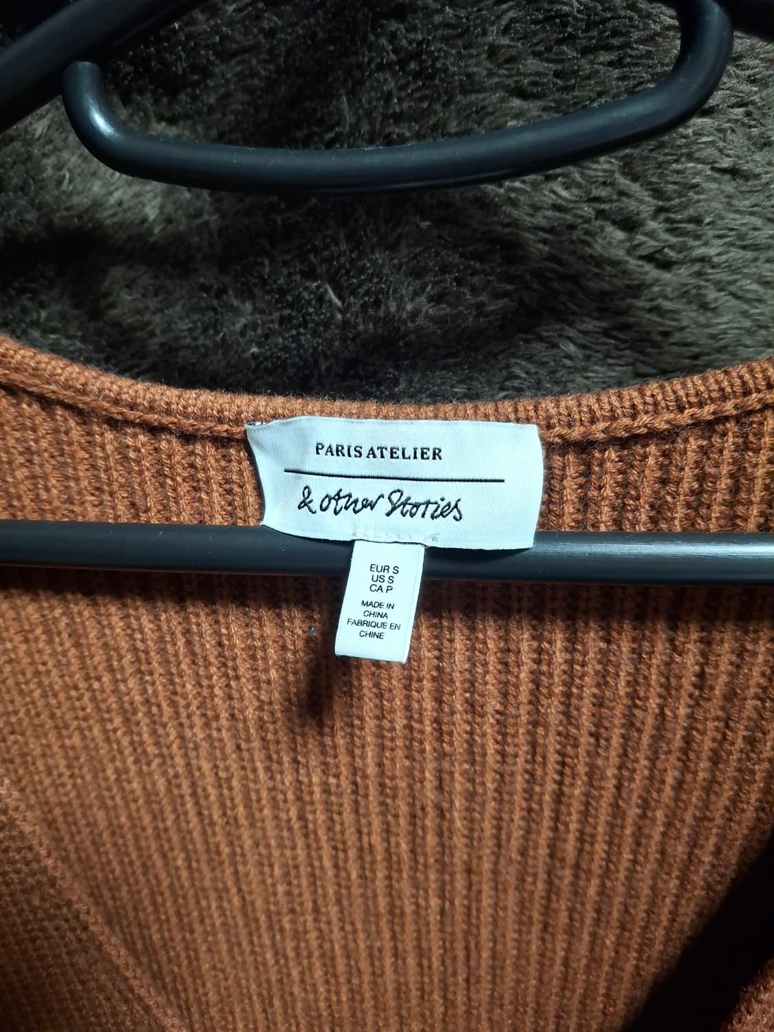 앤아더스토리즈 브이넥 니트 스웨터 상품이미지4