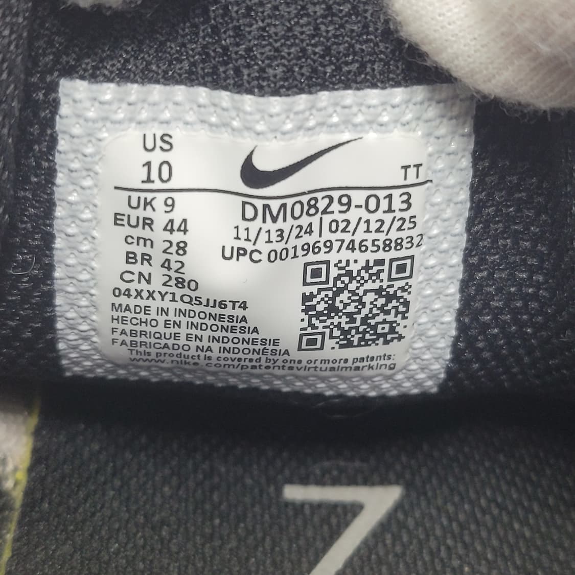 나이키 에어 맥스 알파 트레이너 5 스니커즈 운동화 신발 상태최상 280 상품이미지9