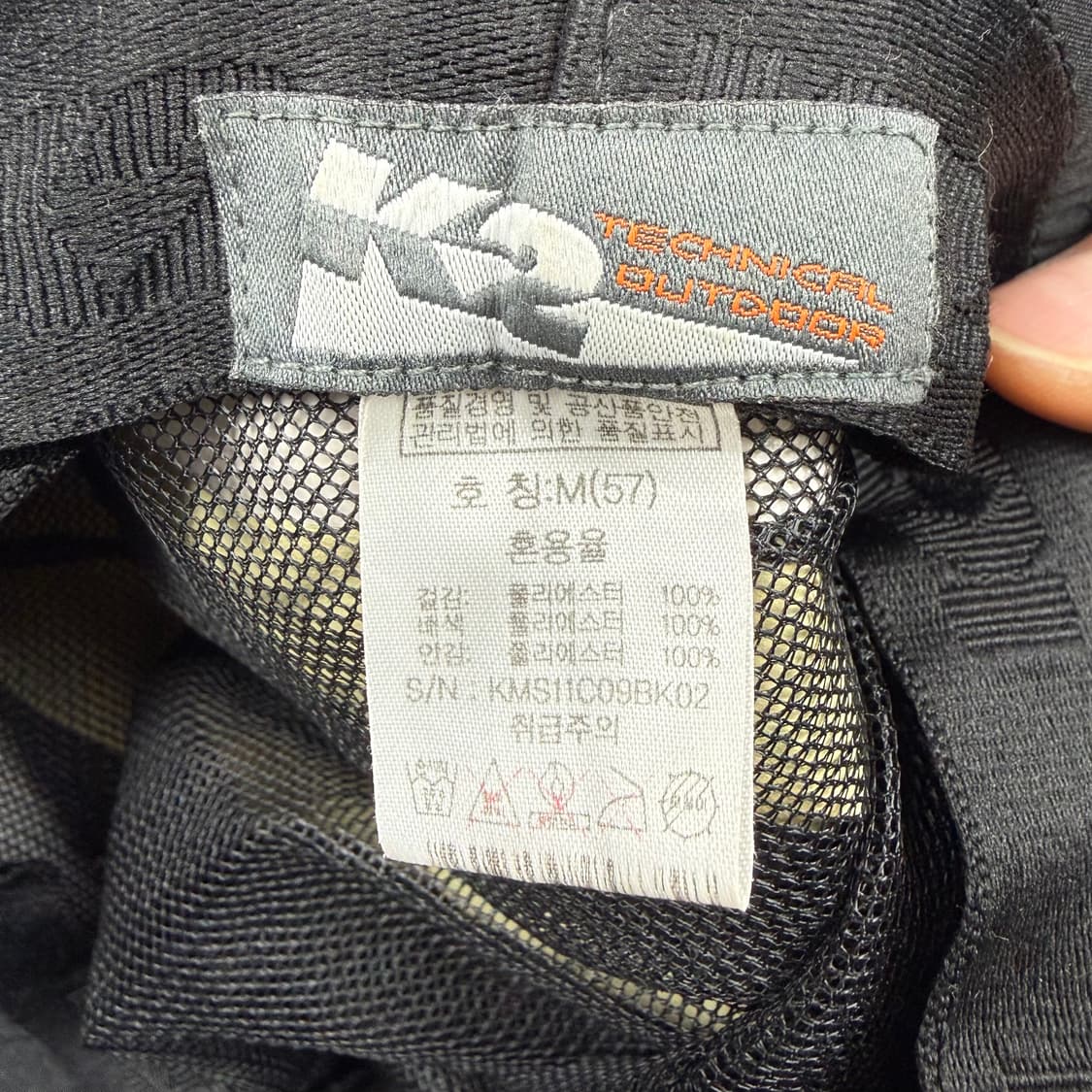 OS) K2 고어텍스 버킷햇 블랙 상품이미지4