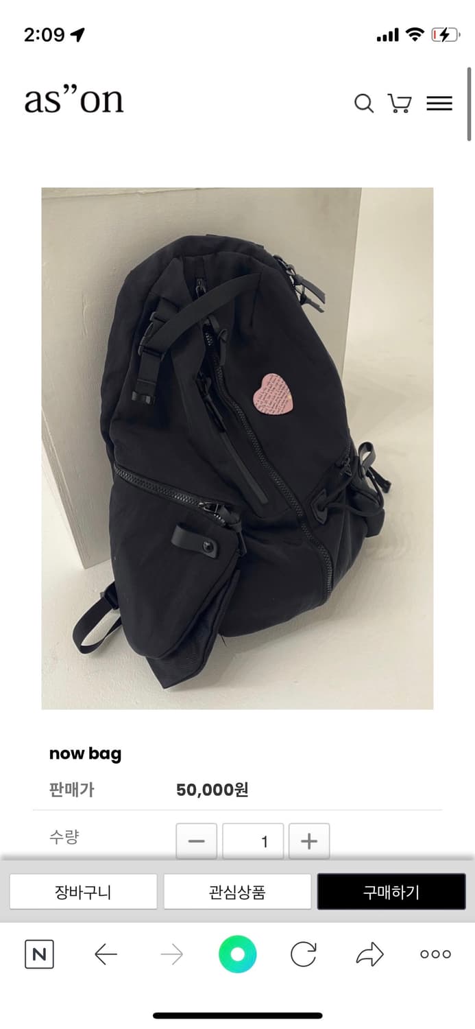 애즈온 나우백 백팩 상품이미지1