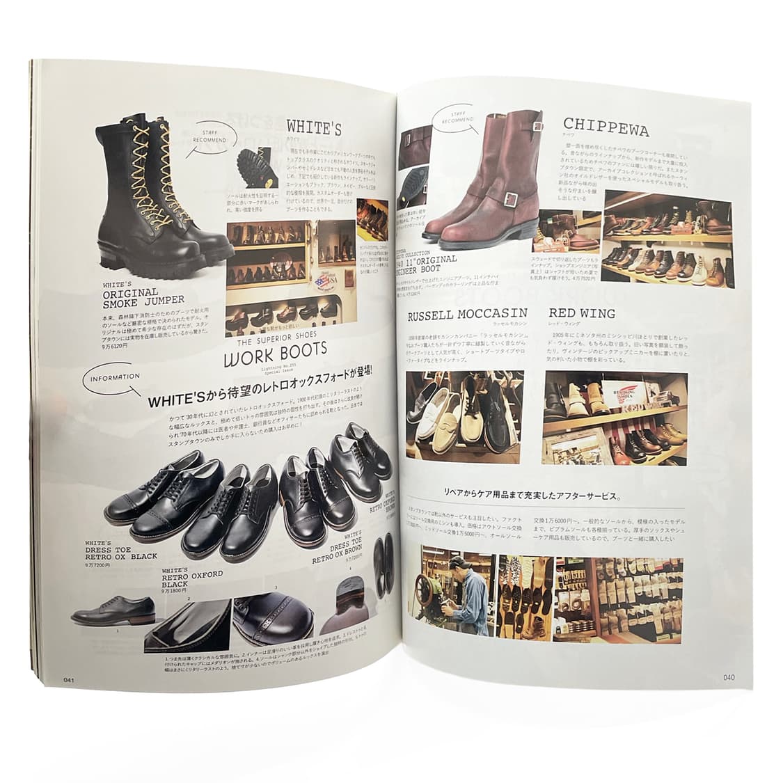 라이트닝 (Lightning) 상품이미지2