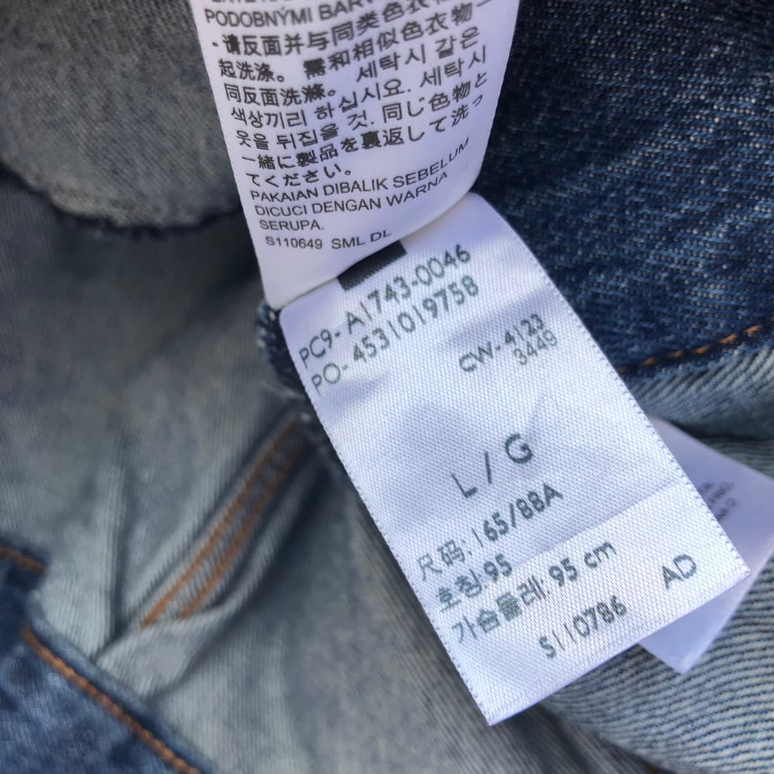 리바이스 데님자켓  상품이미지8