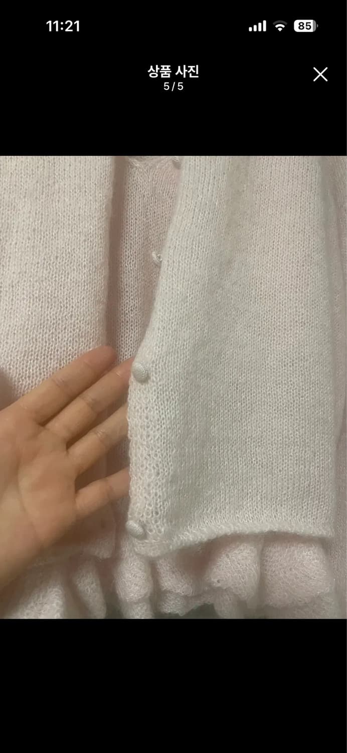 FOETO 핑크 프릴 니트 가디건 나시 세트 (F) 상품이미지6