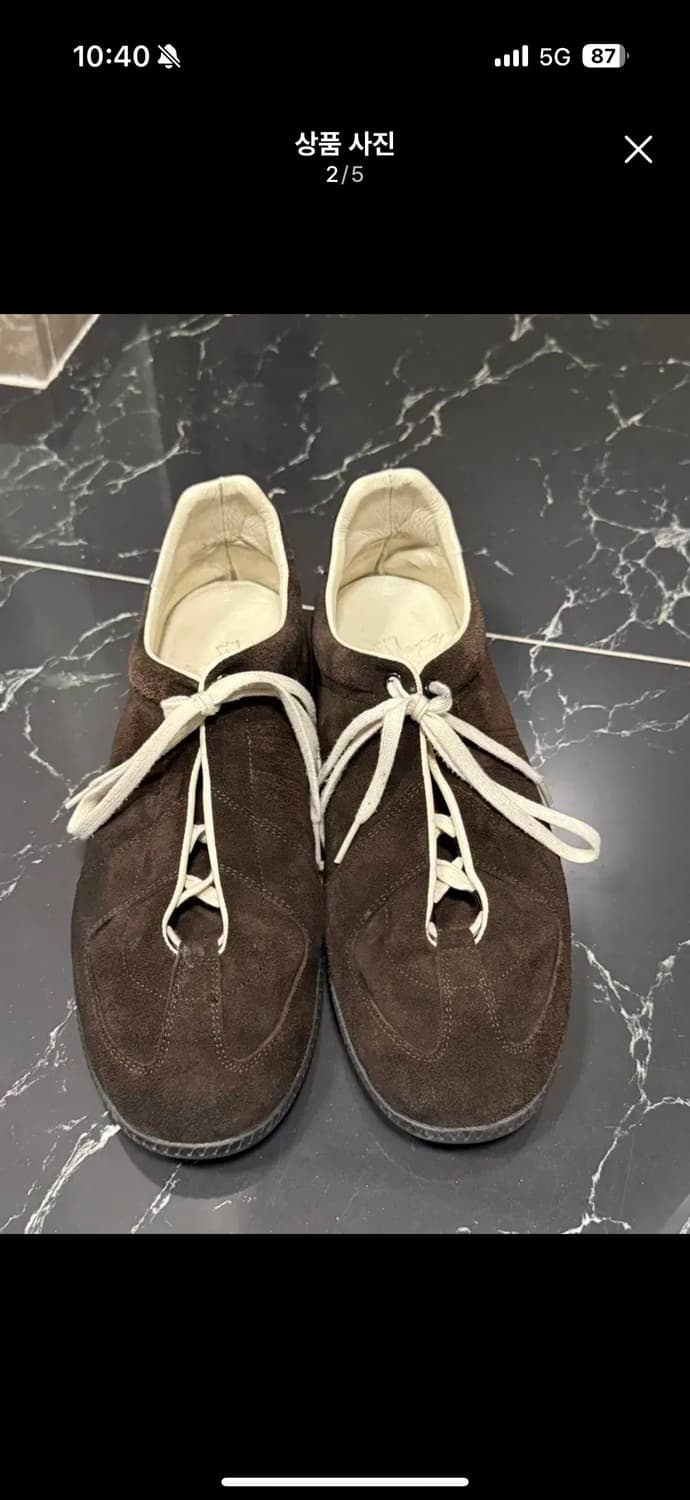 데베시용 11  상품이미지1