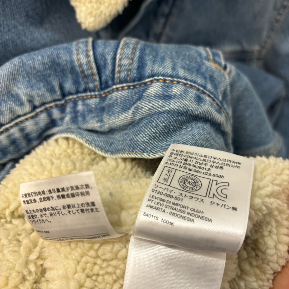 리바이스 쉐르파 데님 트러커 자켓 M 상품이미지8