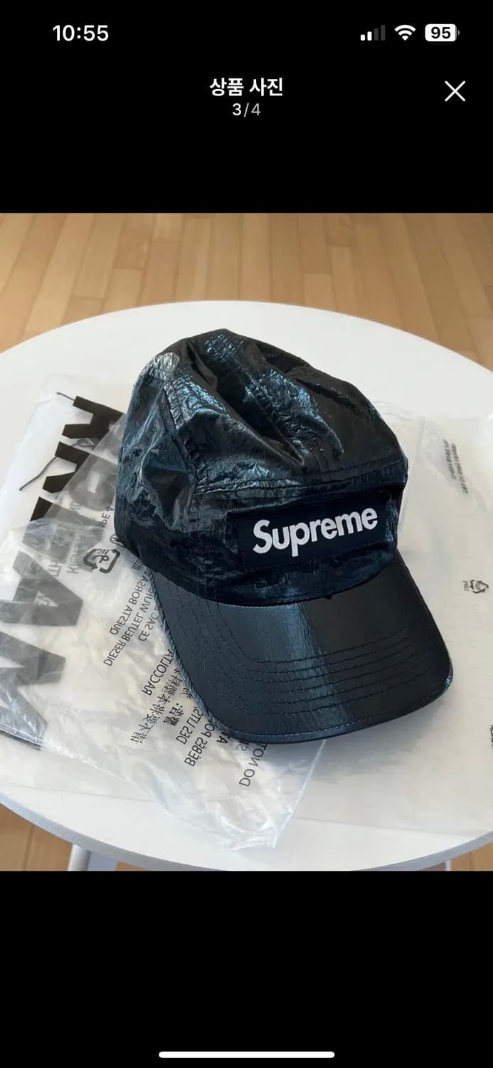 슈프림 립스탑 캠프캡 Gloss Ripstop Camp Cap 상품이미지3